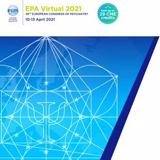 Совместное исследование Даунсайд Ап и Российского национального исследовательского Медицинского университета имени Н. И. Пирогова будет представлено на Европейском конгрессе психиатров